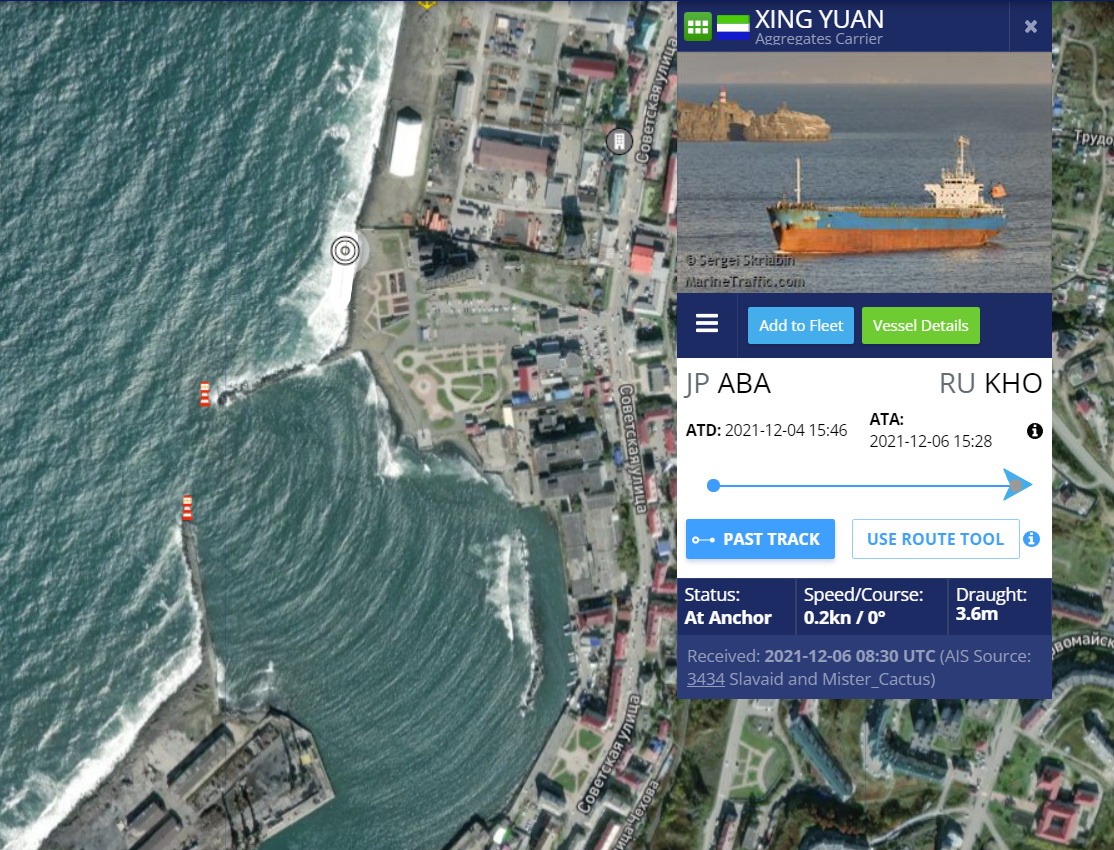местоположение судна Xing Yuan IMO 9073311.jpg