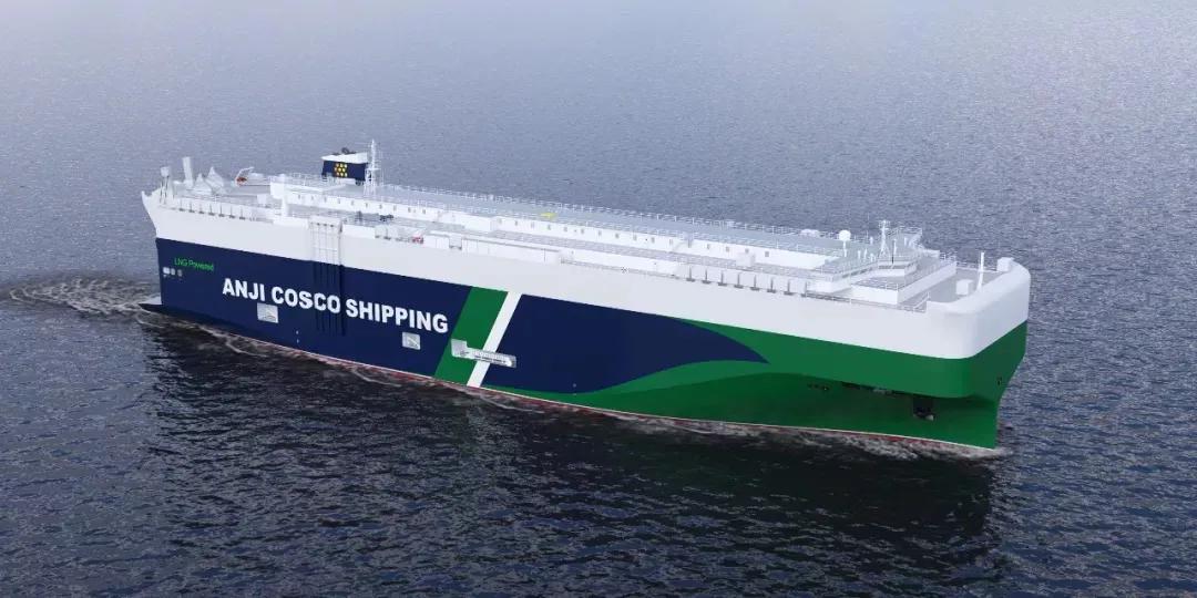 dual-fuel pure car and truck carrier.jpg