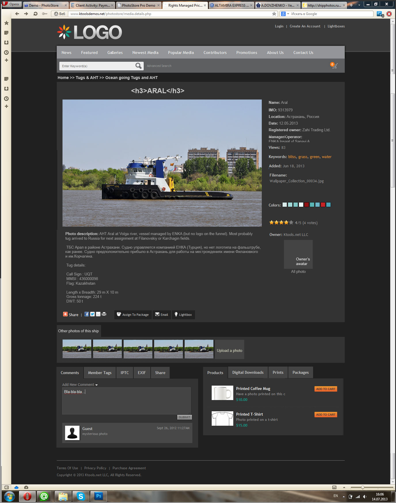 Photo detail page.jpg