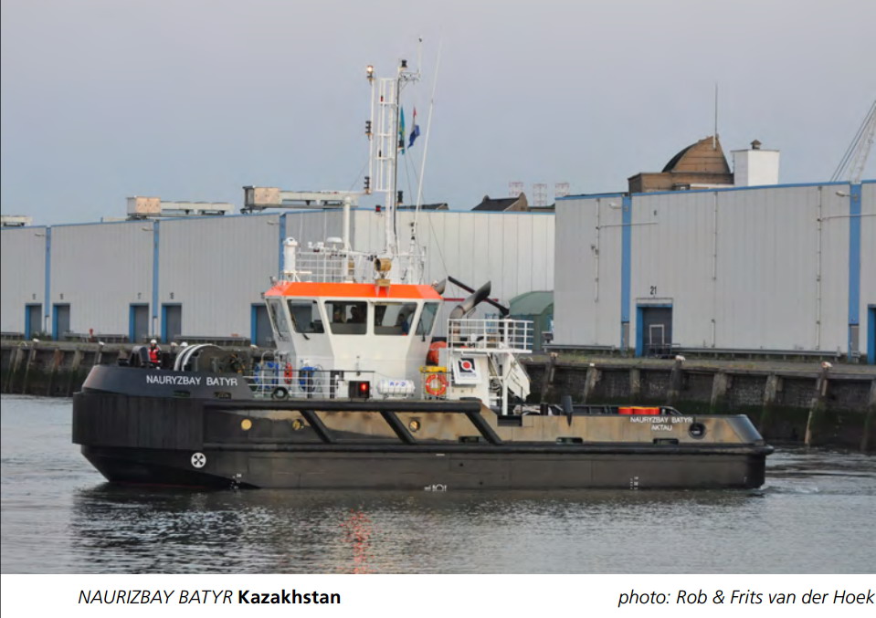Tug Nauryzbay Batyr (2018 – 9841079) owned  and operated by Caspian Offshore Constr