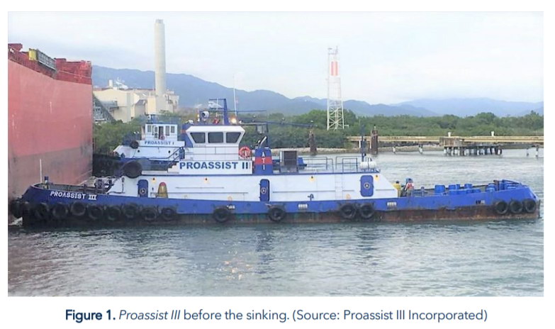 tugboat Proassist III.jpg