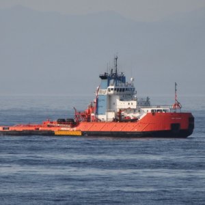 SMIT SAKHALIN-СМИТ САХАЛИН