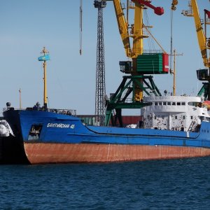 Балтийский 40