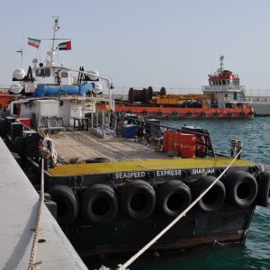 SEASPEED EXPRESS