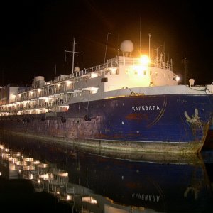 КАЛЕВАЛА