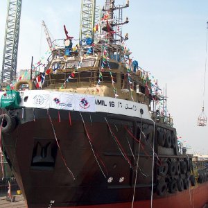 ZAMIL 16
