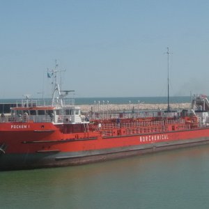 ROSCHEM 1-РОСКЕМ 1