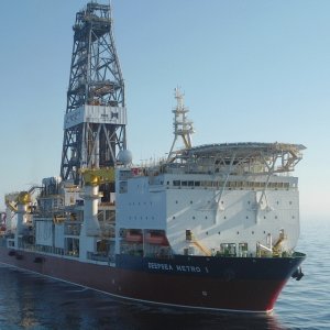 DEEPSEA METRO I