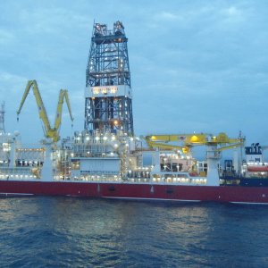 DEEPSEA METRO I