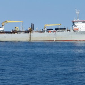 KAISHUU