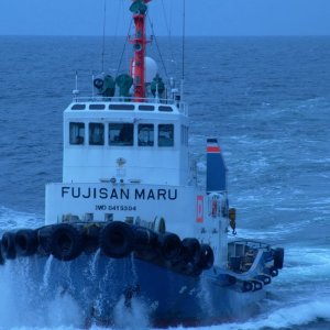 FUJISAN MARU