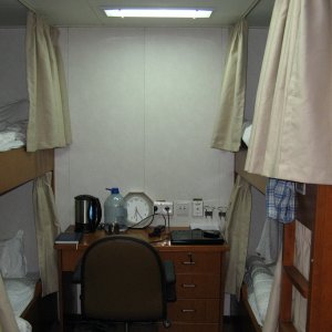 FORTUNA-ФОРТУНА / ACCOMMODATION
