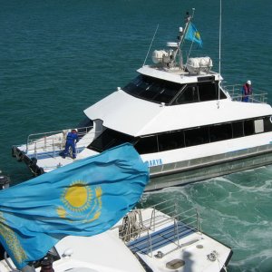 BUE DARYA