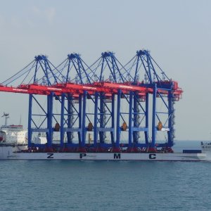 ZHEN HUA 20