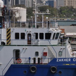 ZAKHER CROWN