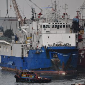 GEO NATUNA