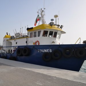 YOUNES
