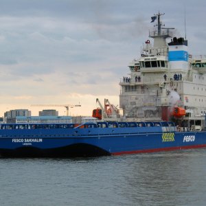 FESCO SAKHALIN-ФЕСКО САХАЛИН