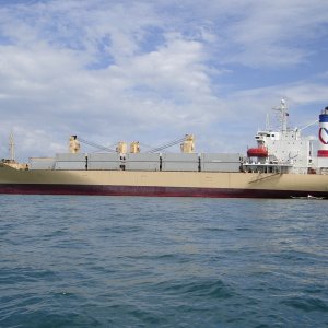 ORION REEFER