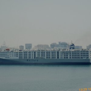 OCEAN DROVER
