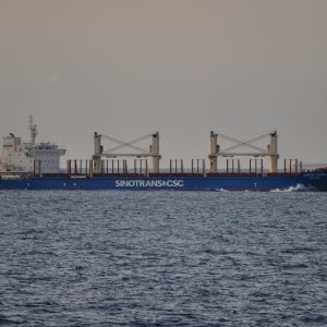 YANGTZE CLASSIC