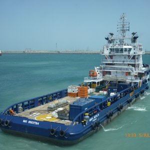 MMPL MERLIN