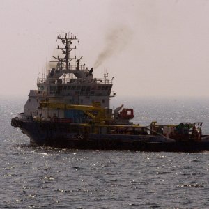 Topaz Salalah