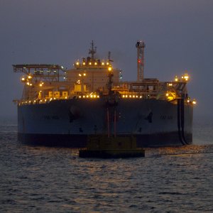 FSO Asia
