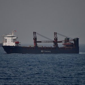 BBC KUSAN