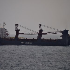 BBC KUSAN
