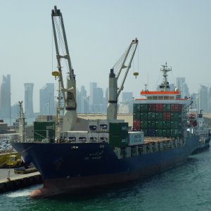 AL WAAB
