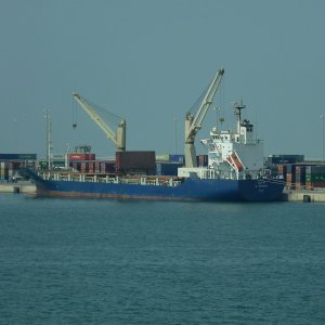 AL DHAKHIRA