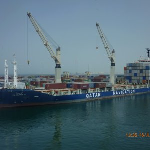 AL RUMEILA
