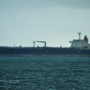 JUSTICE EXPRESS