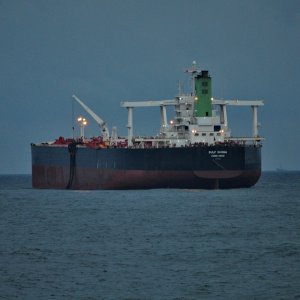 GULF SHEBA