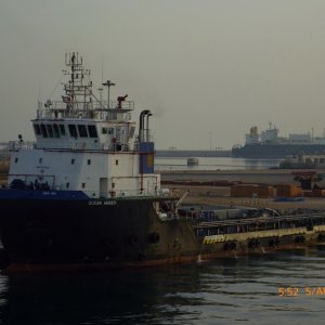 OCEAN AMBER
