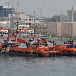 NMS 201