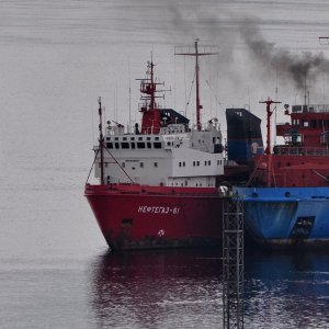 NEFTEGAZ-61-НЕФТЕГАЗ-61