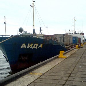 AIDA-АИДА