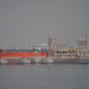 ATLANTIC SIRIUS