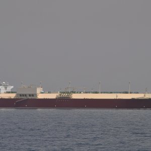 AAMIRA