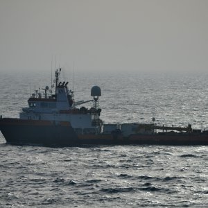 SEACOR MARINER