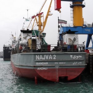 NAJVA 2
