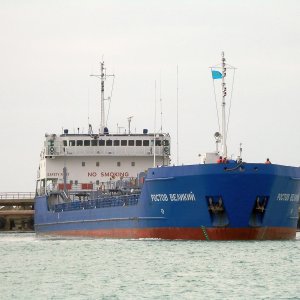 Rostov Velikiy-Ростов Великий