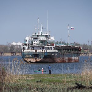 Balkan