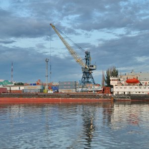 AMUR 2540-АМУР-2540