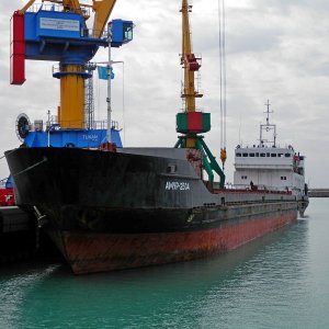 Amur-2504-Амур-2504