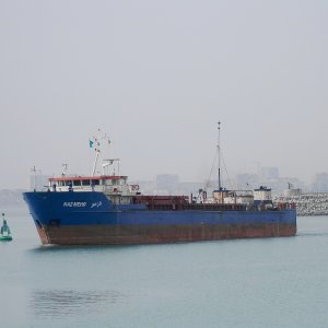 Nazmehr