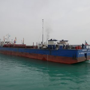 Nazmehr