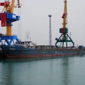 VAFA-2